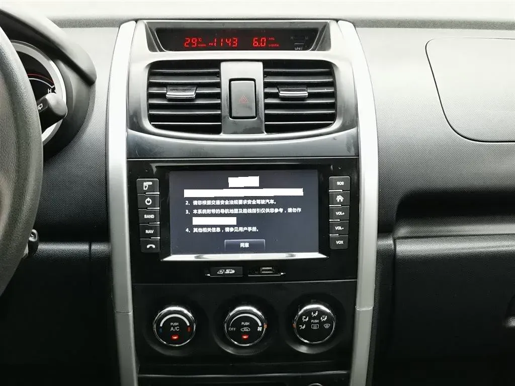 2014 ChangAn CX20 1.4L 101HP L4 5MT,autocango,china used car exporter,china ev exporter,chinese used car exporter,chinese used ev exporter