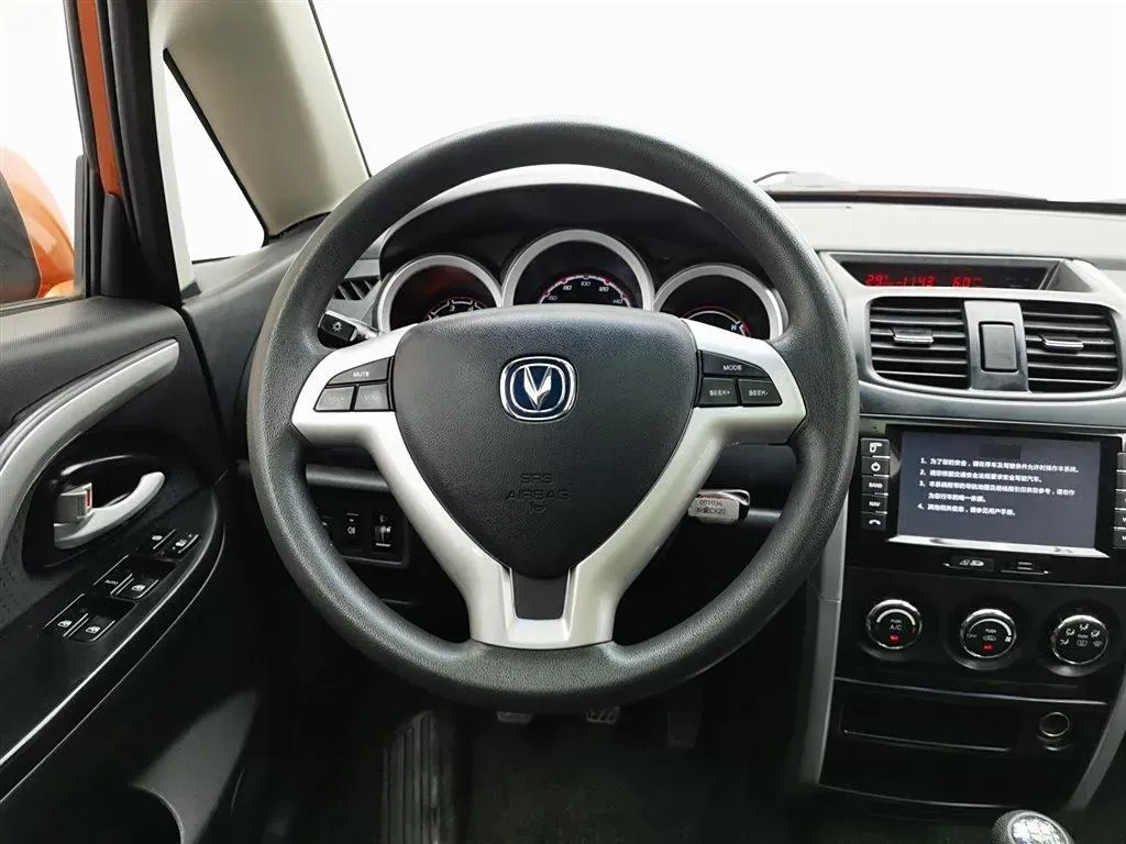 2014 ChangAn CX20 1.4L 101HP L4 5MT,autocango,china used car exporter,china ev exporter,chinese used car exporter,chinese used ev exporter