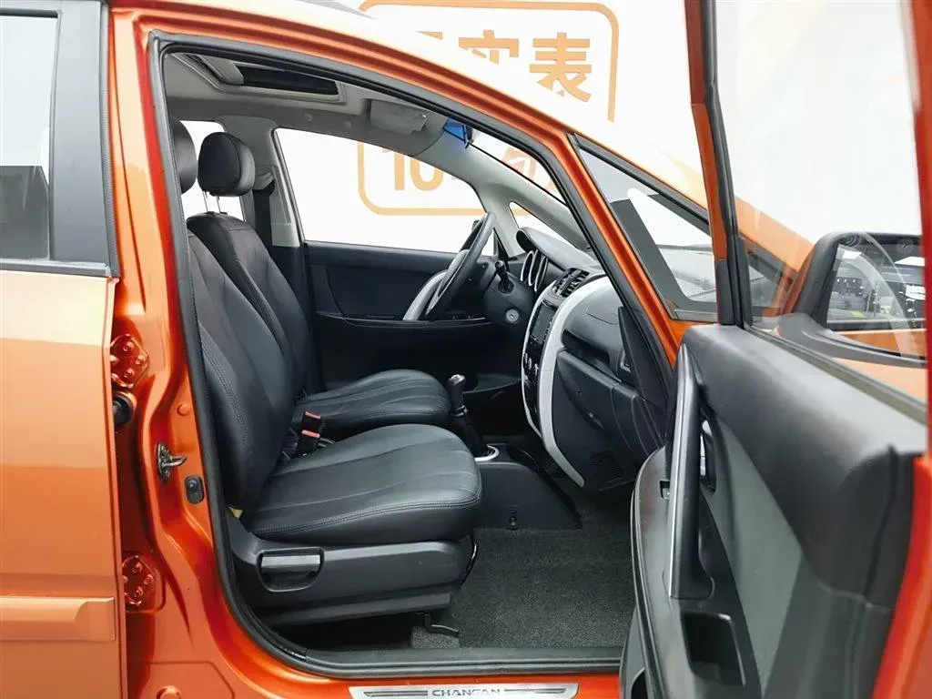 2014 ChangAn CX20 1.4L 101HP L4 5MT,autocango,china used car exporter,china ev exporter,chinese used car exporter,chinese used ev exporter