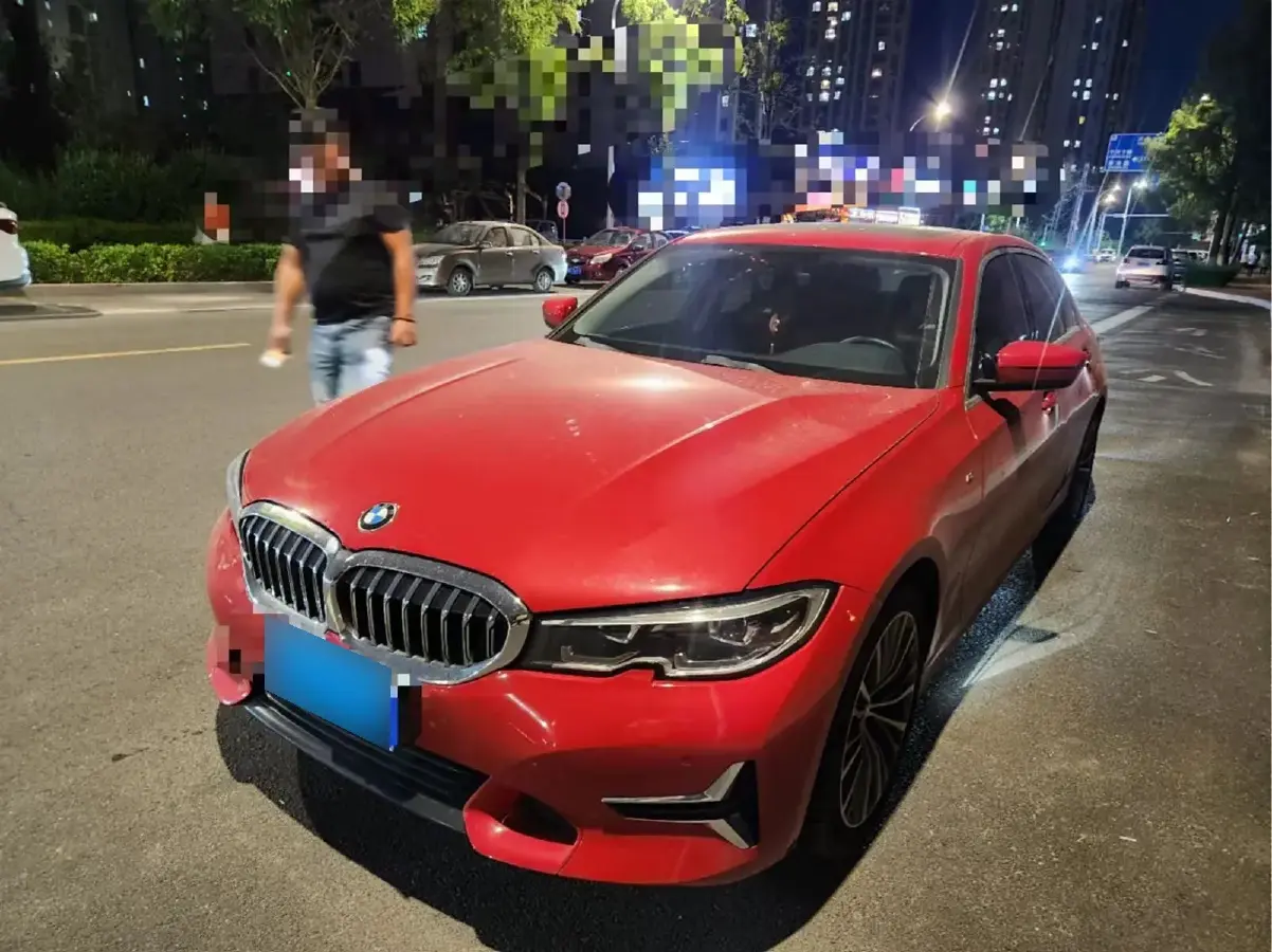 2020 BMW 3 Series 2.0T 184HP L4 8AT