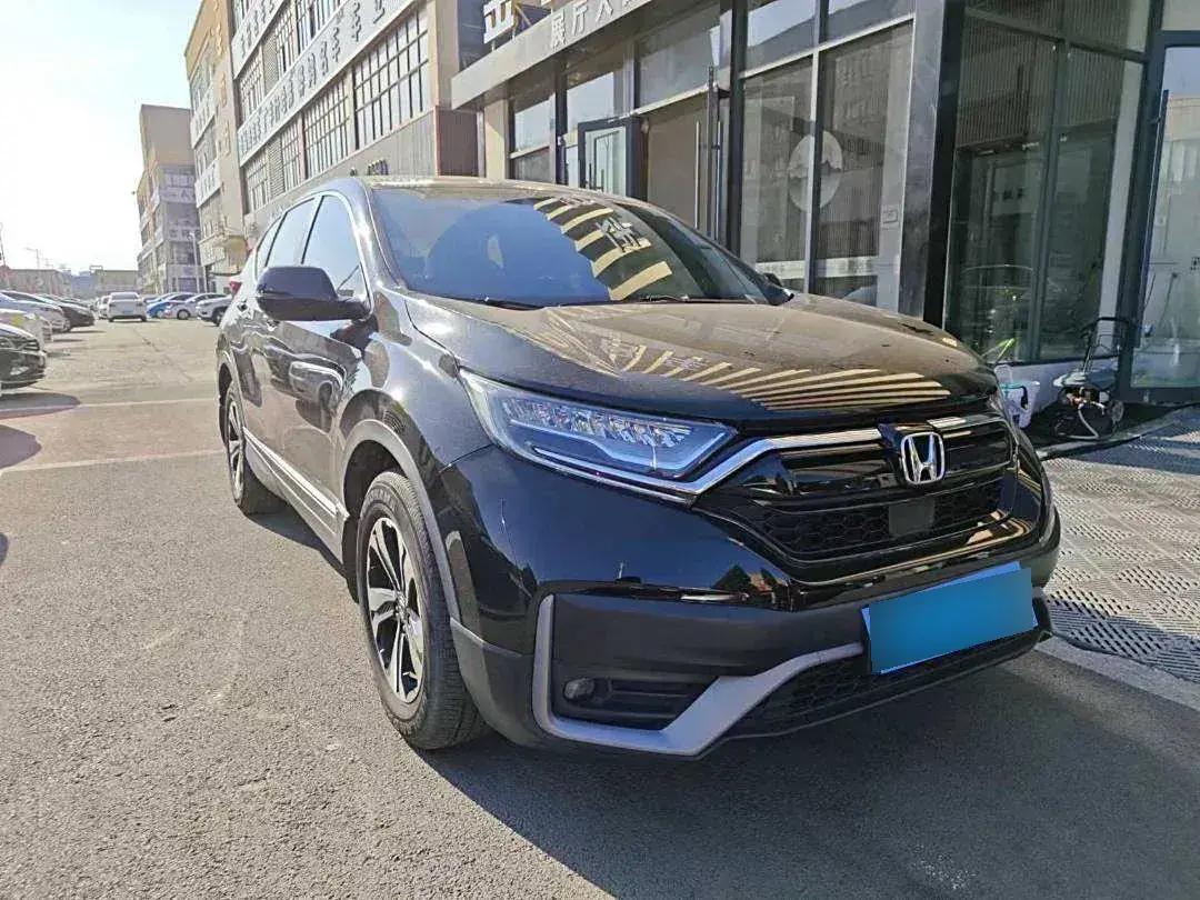 2021 Honda CR-V 1.5T 193HP L4 CVT