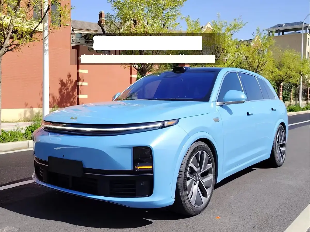 2024 Li L7 Range Extended 154HP REEV 52.3KWH