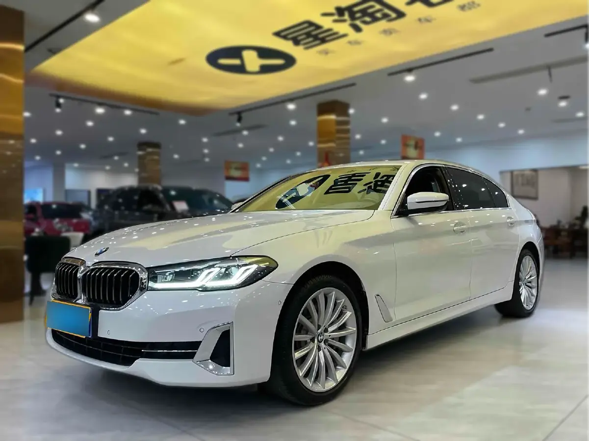 2022 BMW 5 Series 2.0T 252HP L4 8AT