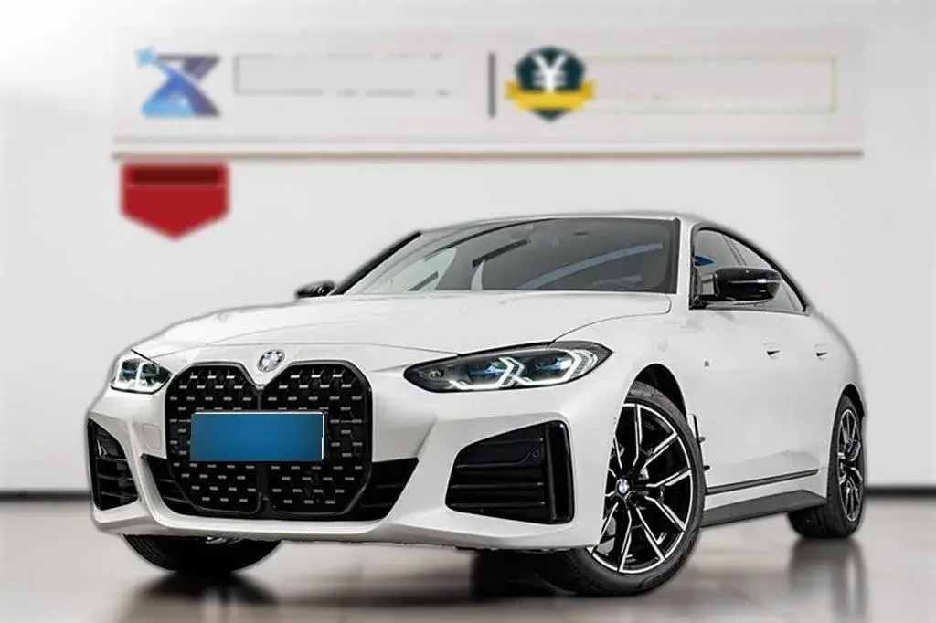 2023 BMW 4 Series 2.0T 184HP L4 8AT