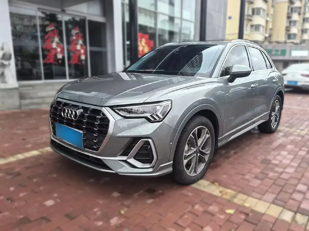 2023 Audi Q3 2.0T 186HP L4 7DCT