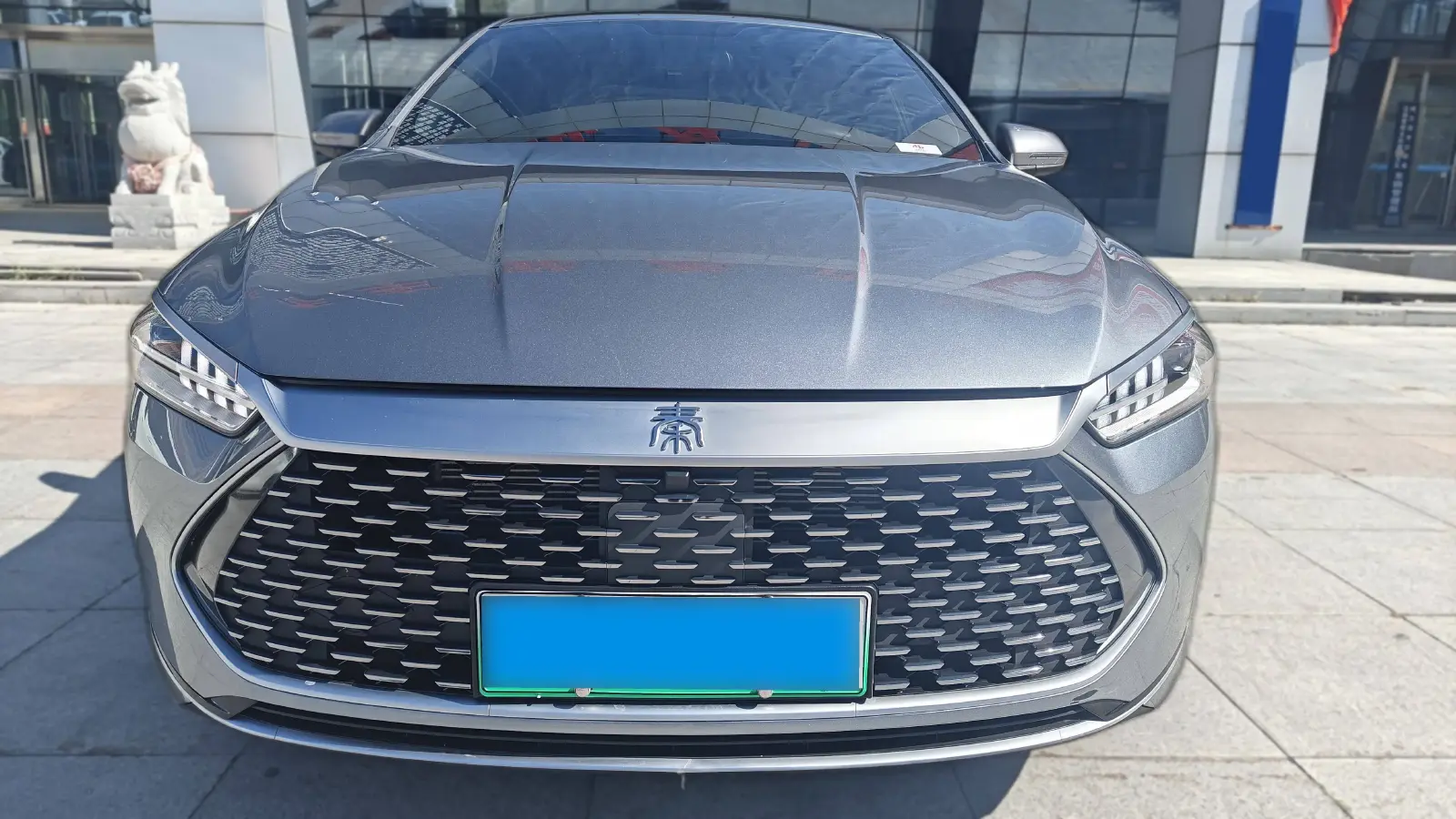 2023 BYD Qin Plus 1.5L 110HP L4 E-CVT PHEV 8.32KWH