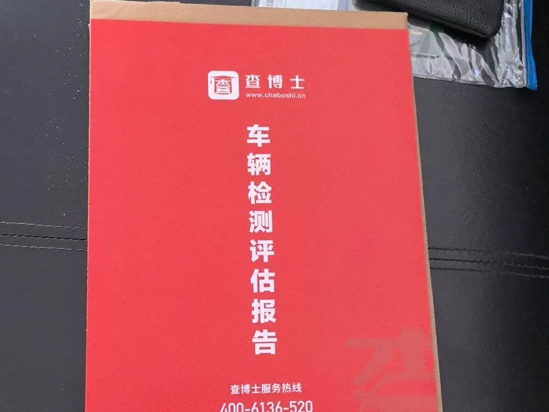 2014 Mercedes-Benz M AMG 5.5T 525HP V8 7AT,autocango,china used car exporter,china ev exporter,chinese used car exporter,chinese used ev exporter