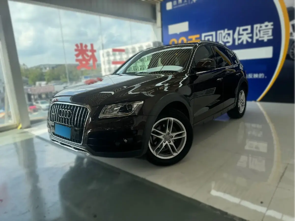 2018 Audi Q5 2.0T 230HP L4 8AT