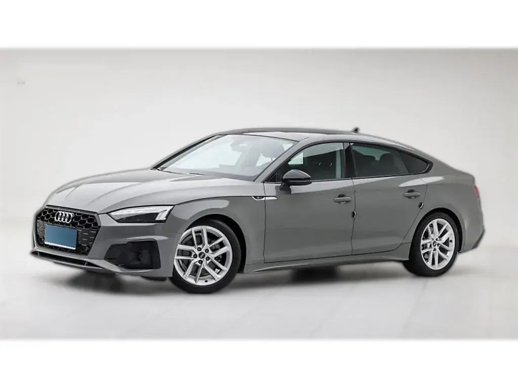2021 Audi A5 2.0T 204HP L4 7DCT
