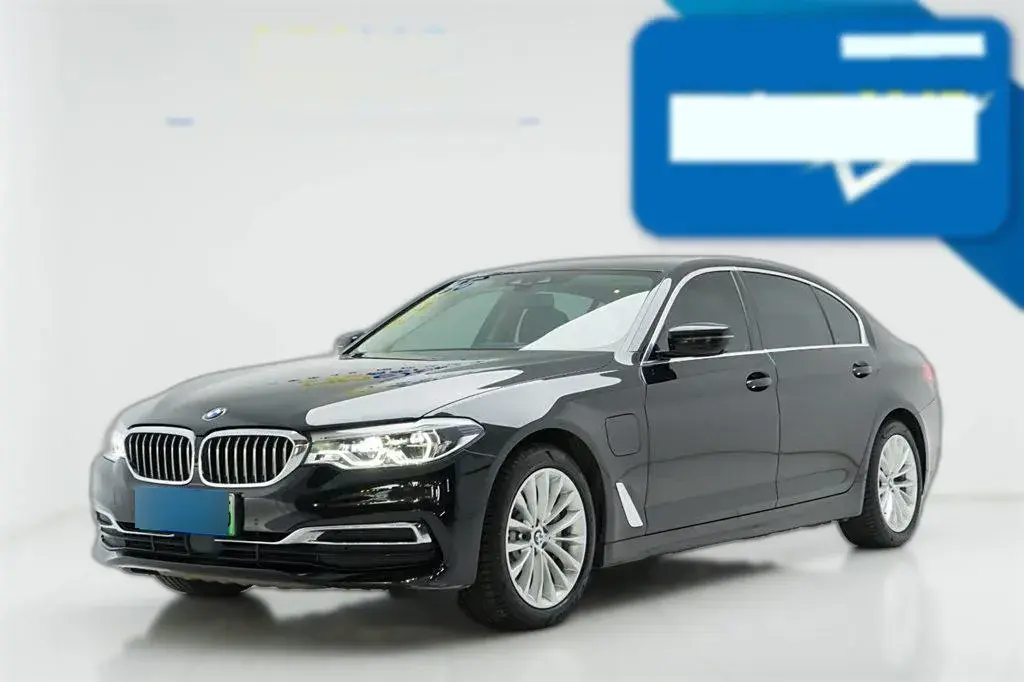 2020 BMW 5 Series 2.0T 184HP L4 8AT PHEV 17.7KWH