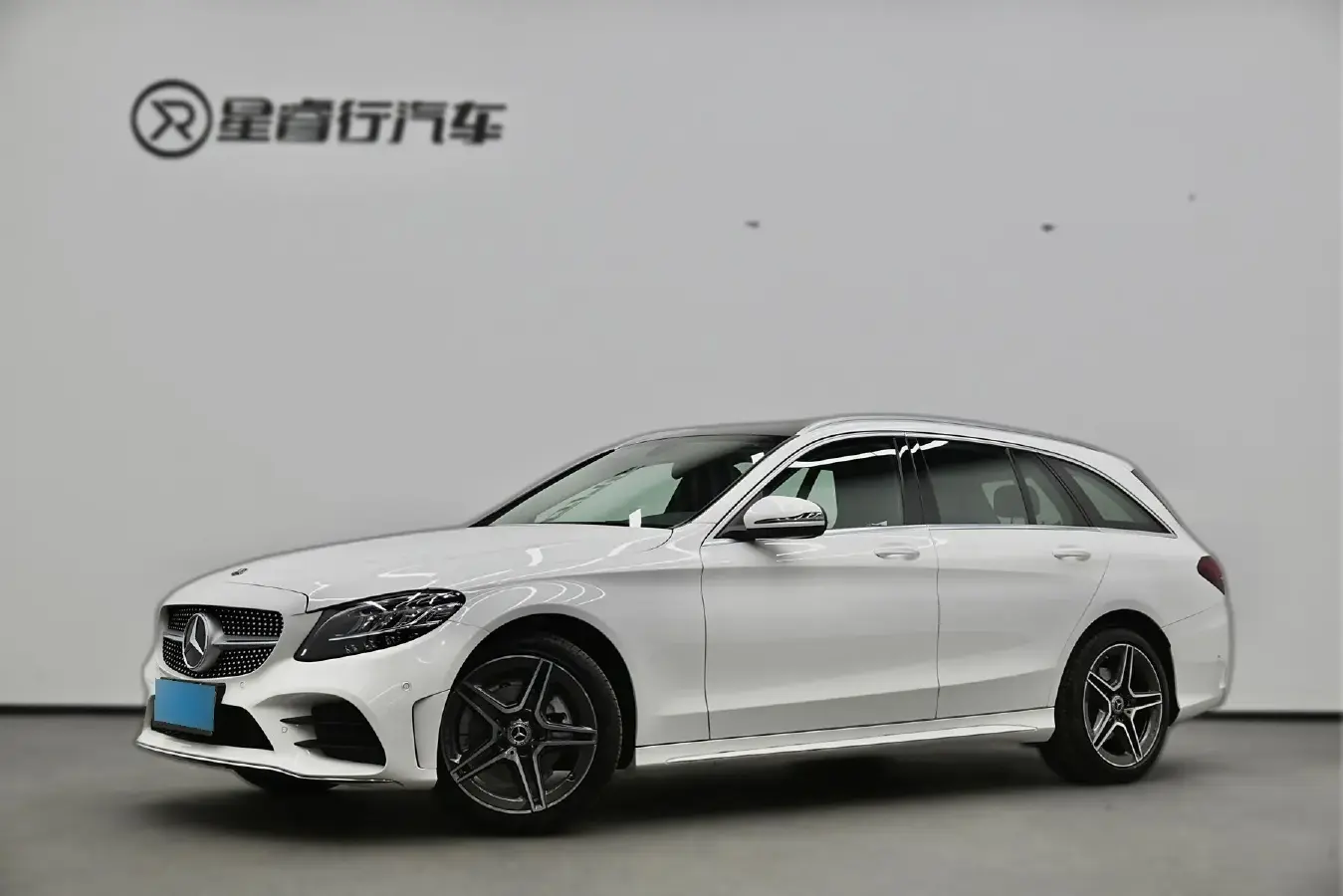 2020 Mercedes-Benz C Class 1.5T 184HP L4 9AT
