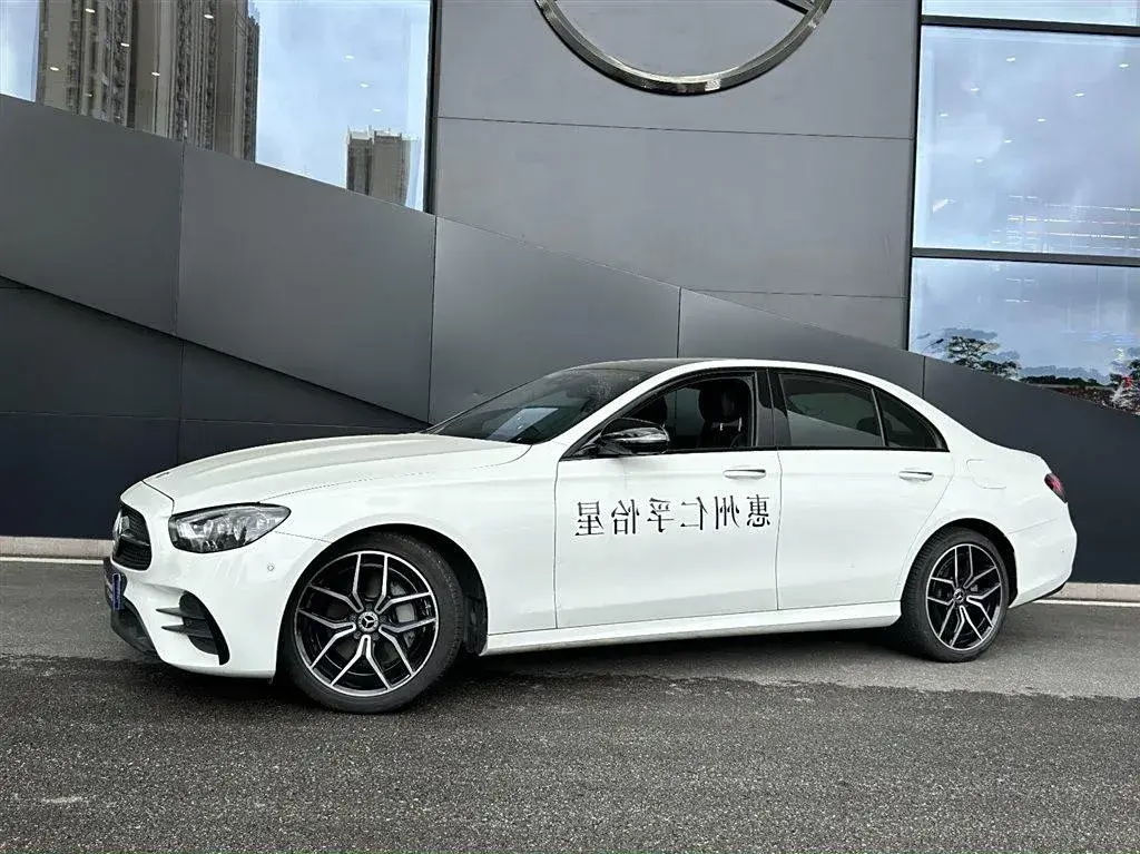 2022 Mercedes-Benz E Class 2.0T 258HP L4 9AT