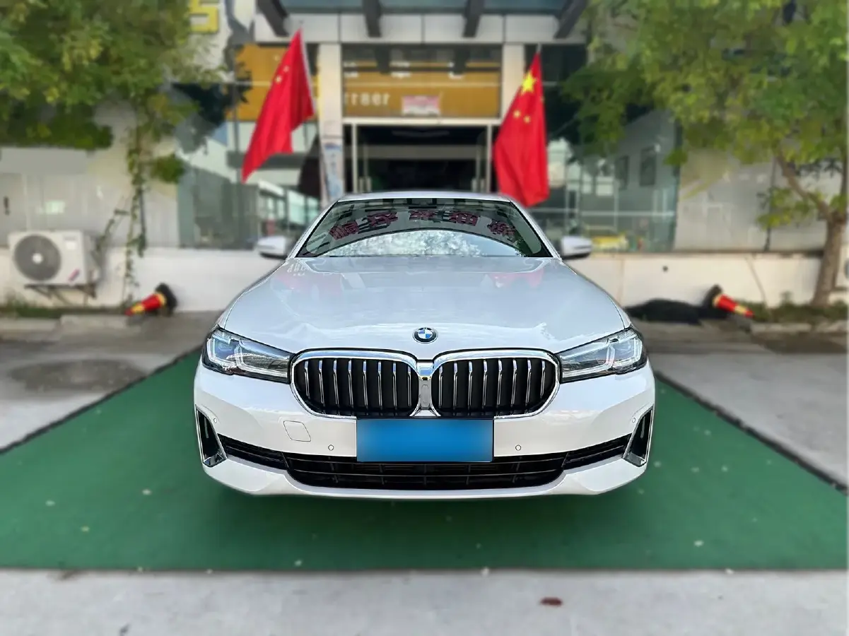 2021 BMW 5 Series 2.0T 184HP L4 8AT