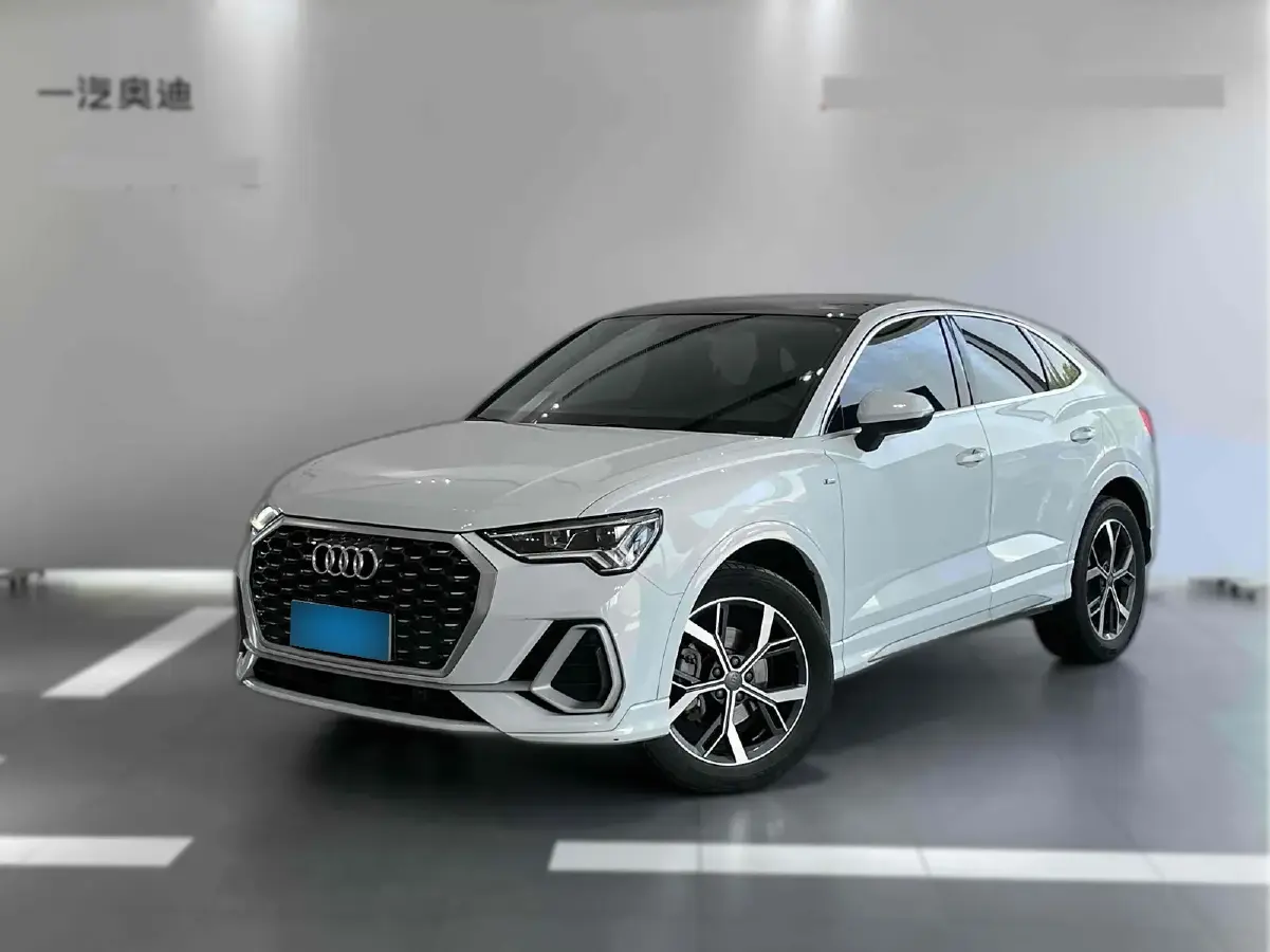 2020 Audi Q3 Sportback 2.0T 186HP L4 7DCT