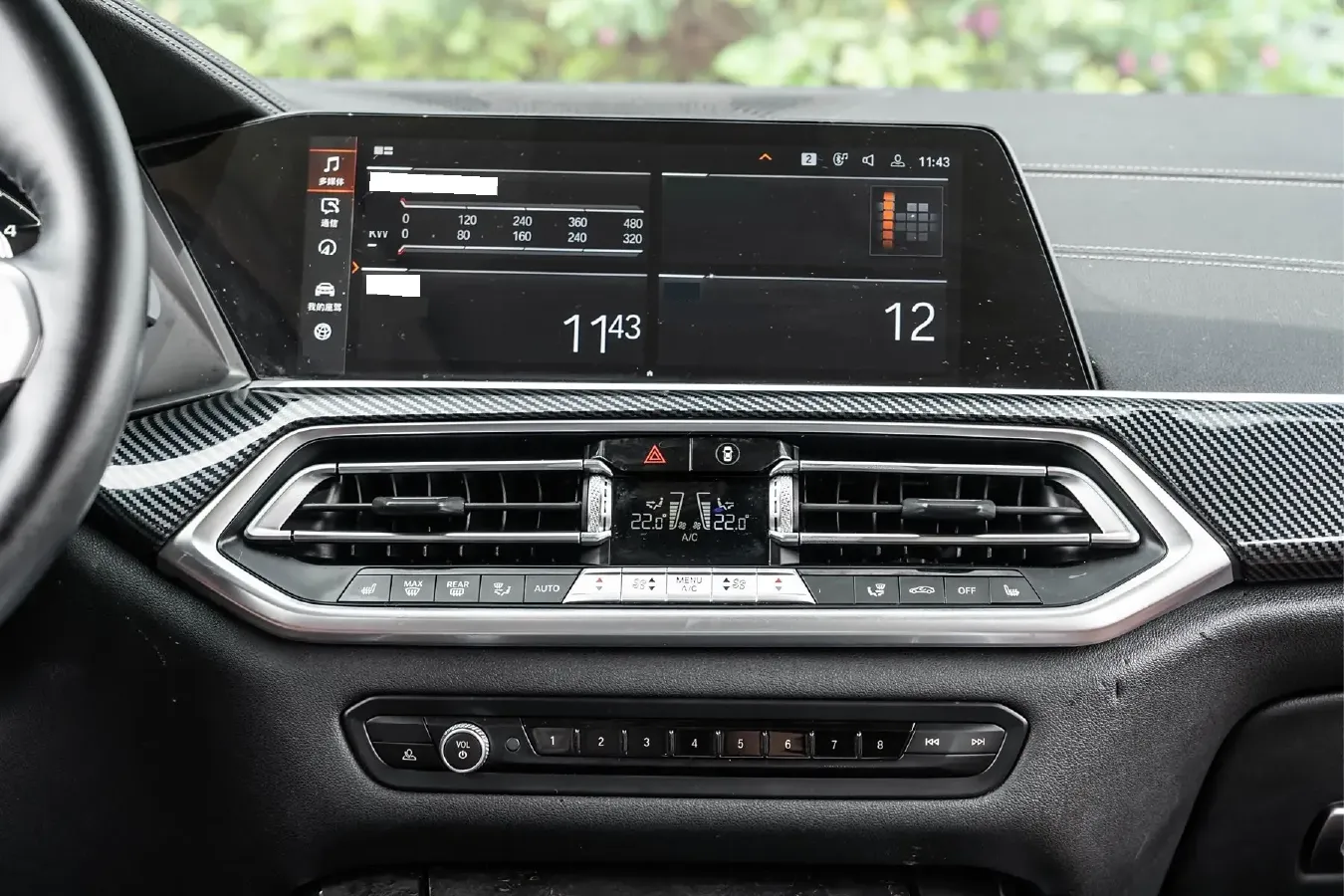 2020 BMW X5 3.0T 340HP L6 8AT,autocango,china used car exporter,china ev exporter,chinese used car exporter,chinese used ev exporter