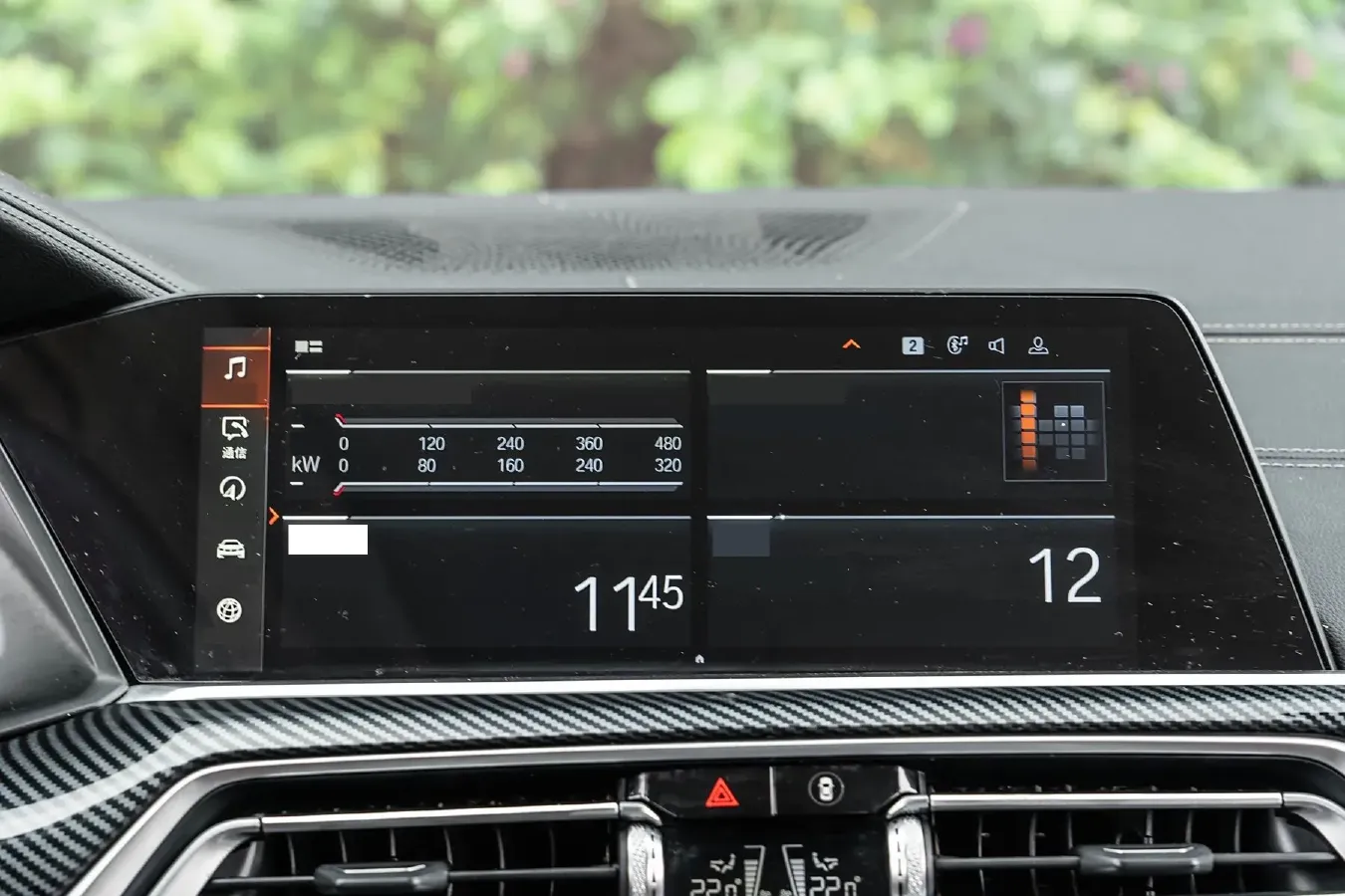 2020 BMW X5 3.0T 340HP L6 8AT,autocango,china used car exporter,china ev exporter,chinese used car exporter,chinese used ev exporter