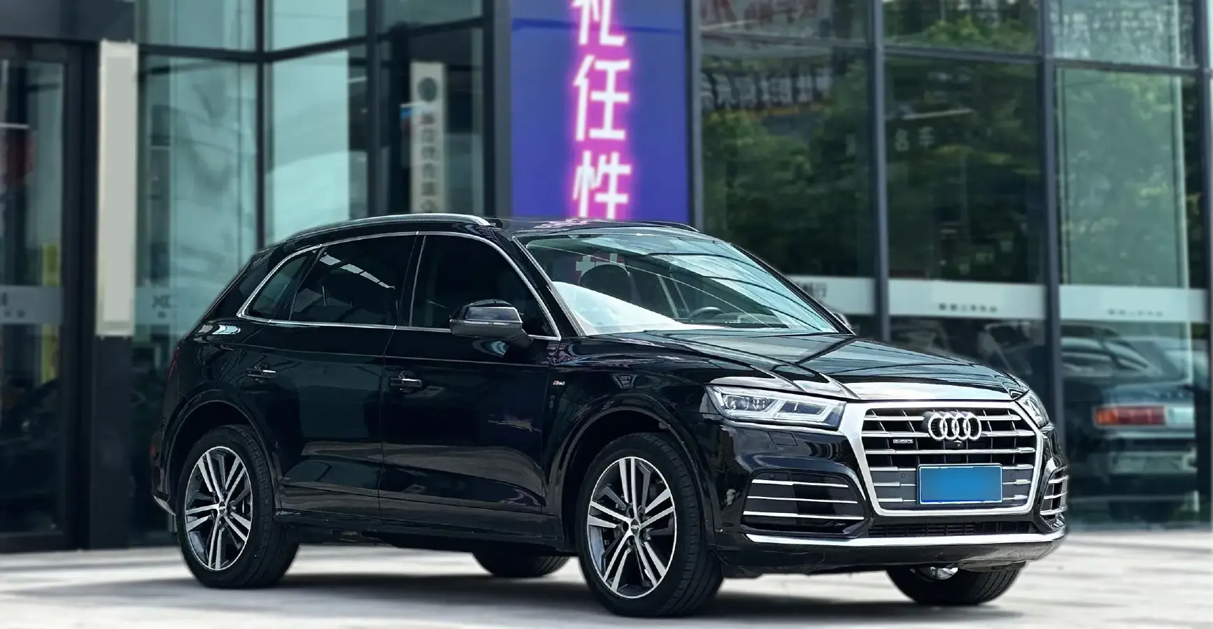 2020 Audi Q5L 2.0T 190HP L4 7DCT