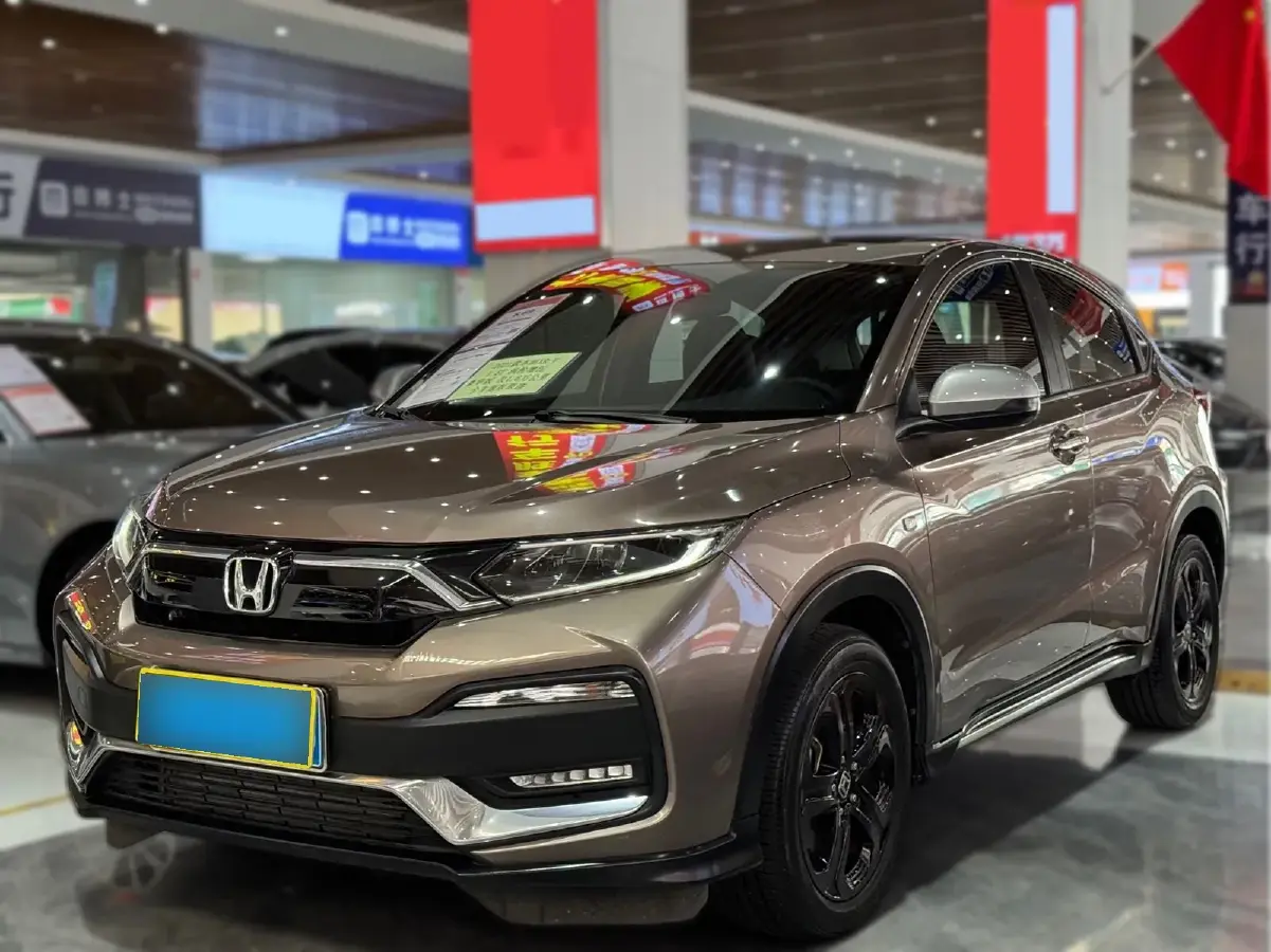 2021 Honda XR-V 1.5T 177HP L4 CVT