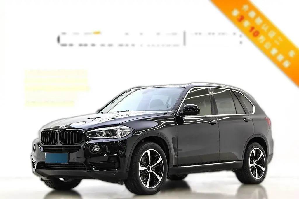 2014 BMW X5 3.0T 306HP L6 8AT