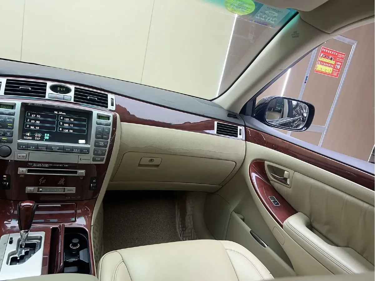 2009 HongQi ShengShi 3.0L 231HP V6 6AT,autocango,china used car exporter,china ev exporter,chinese used car exporter,chinese used ev exporter