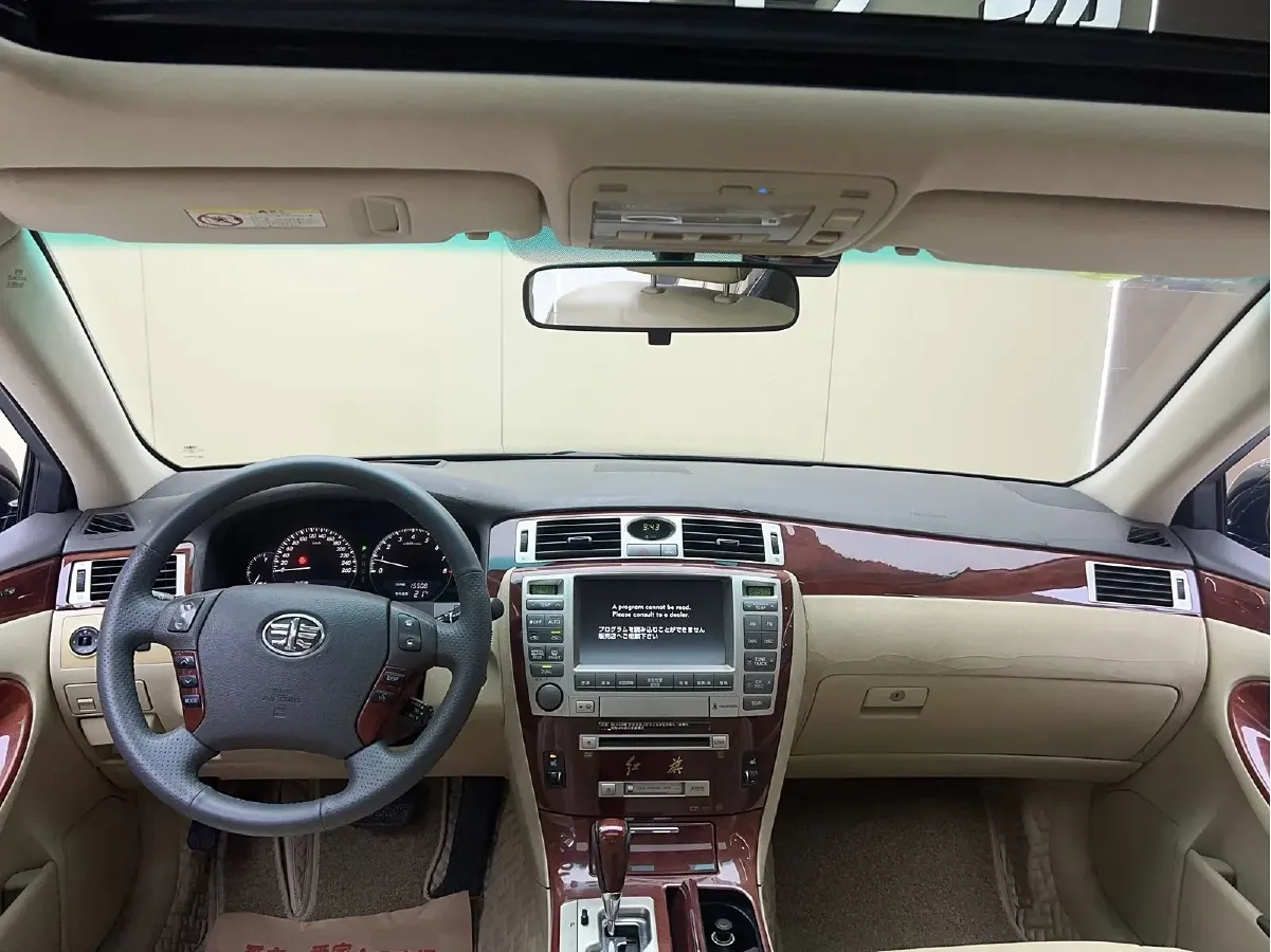 2009 HongQi ShengShi 3.0L 231HP V6 6AT,autocango,china used car exporter,china ev exporter,chinese used car exporter,chinese used ev exporter