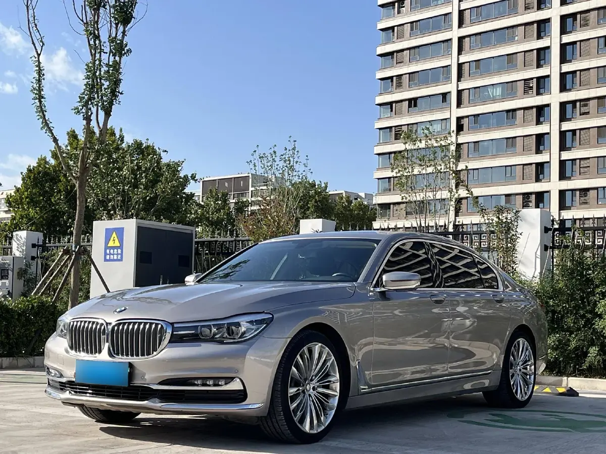 2018 BMW 7 Series 2.0T 258HP L4 8AT