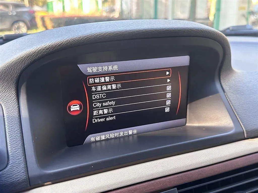 2014 Volvo S80L 2.0T 214HP L5 6AT,autocango,china used car exporter,china ev exporter,chinese used car exporter,chinese used ev exporter