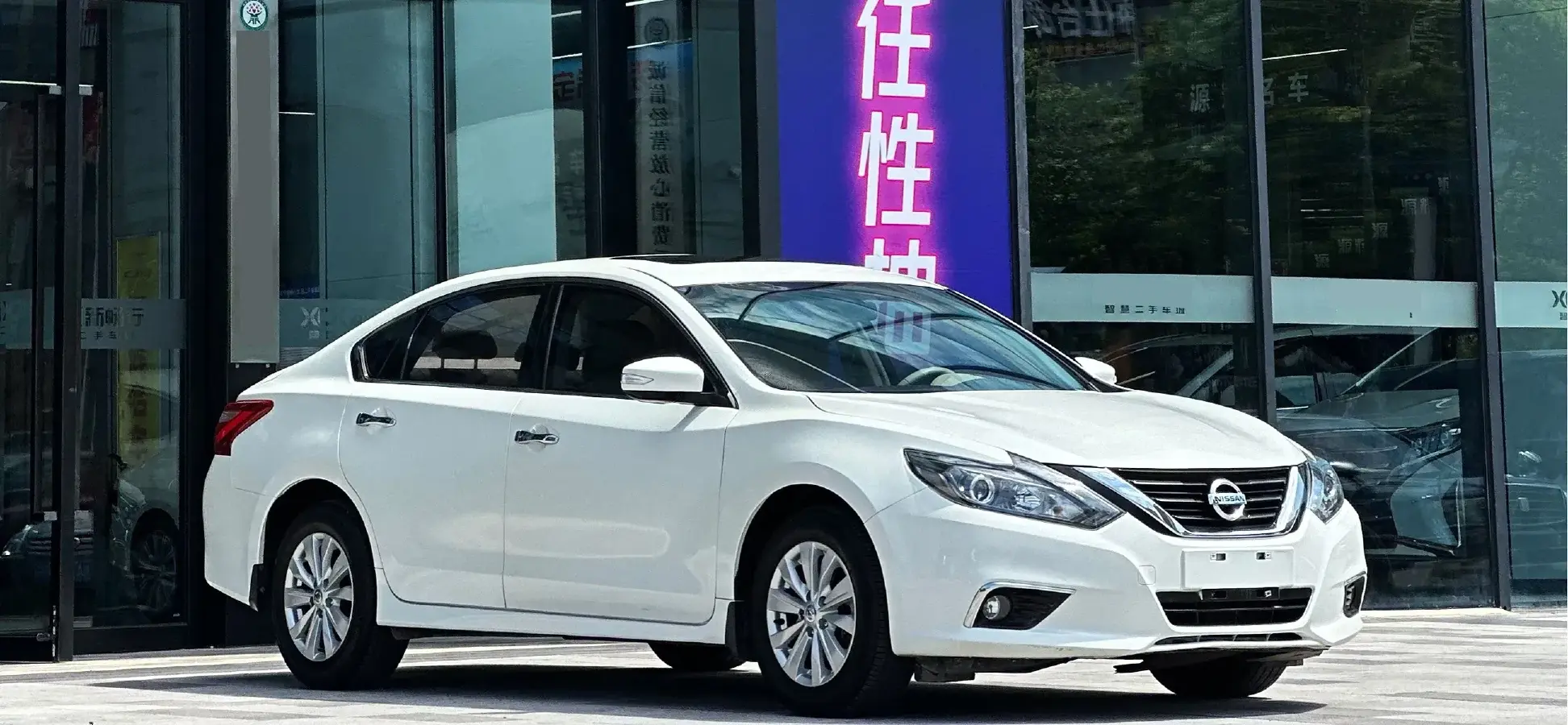 2016 Nissan Teana 2.0L 150HP L4 CVT