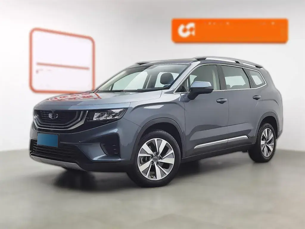 2020 Geely Okavango 1.8T 184HP L4 7DCT