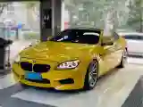 2013 BMW M6 4.4T 560HP V8 7DCT
