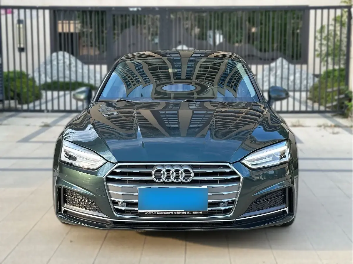 2017 Audi A5 2.0T 190HP L4 7DCT