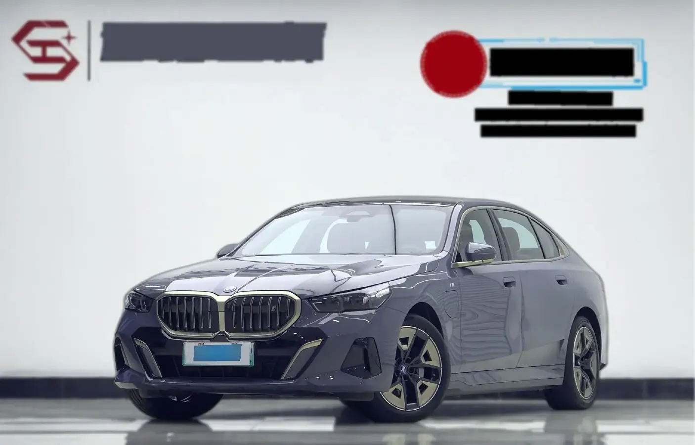 2024 BMW i5 BEV 79.05KWH