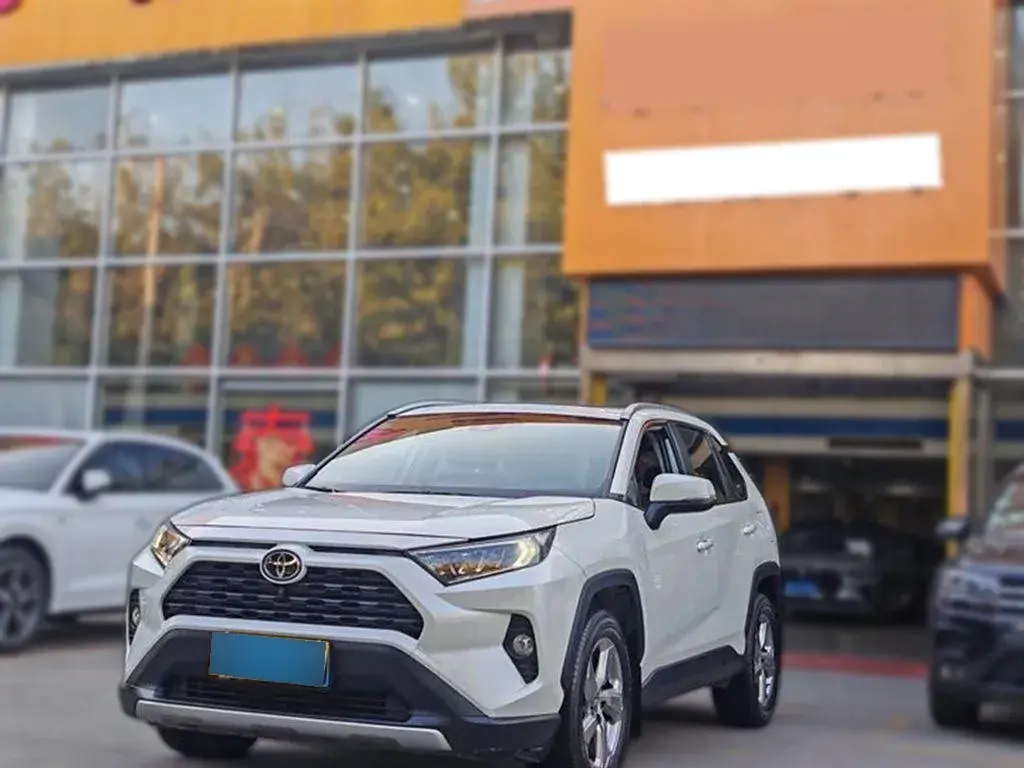 2020 Toyota RAV4 2.0L 171HP L4 CVT