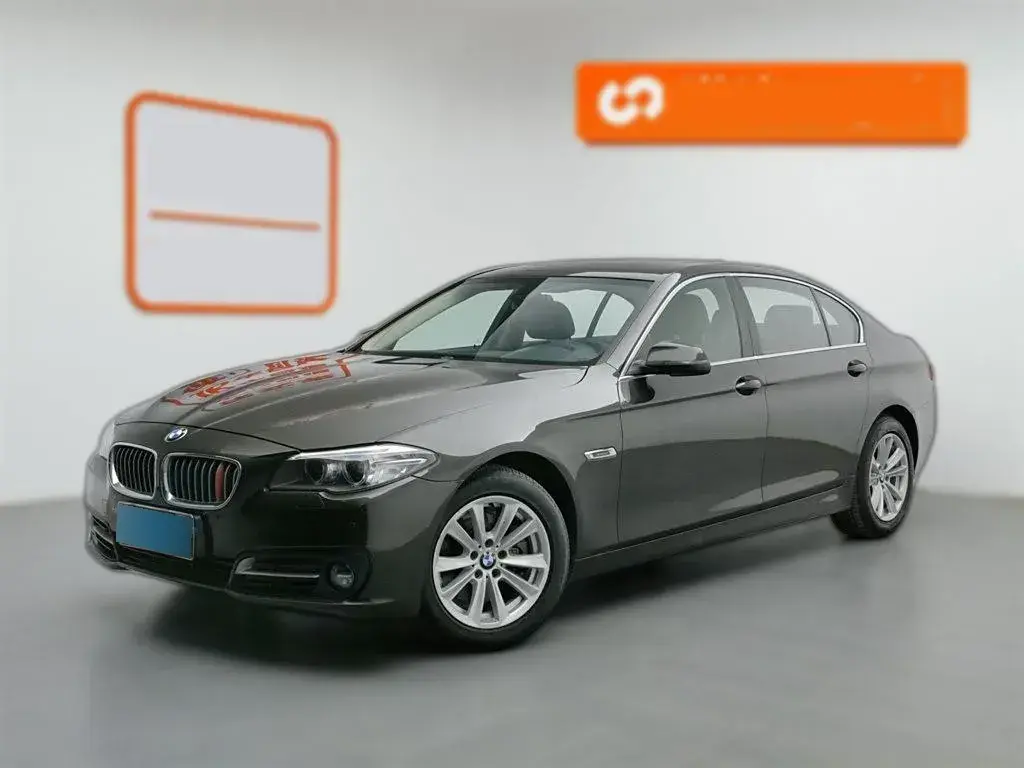 2017 BMW 5 Series 2.0T 184HP L4 8AT