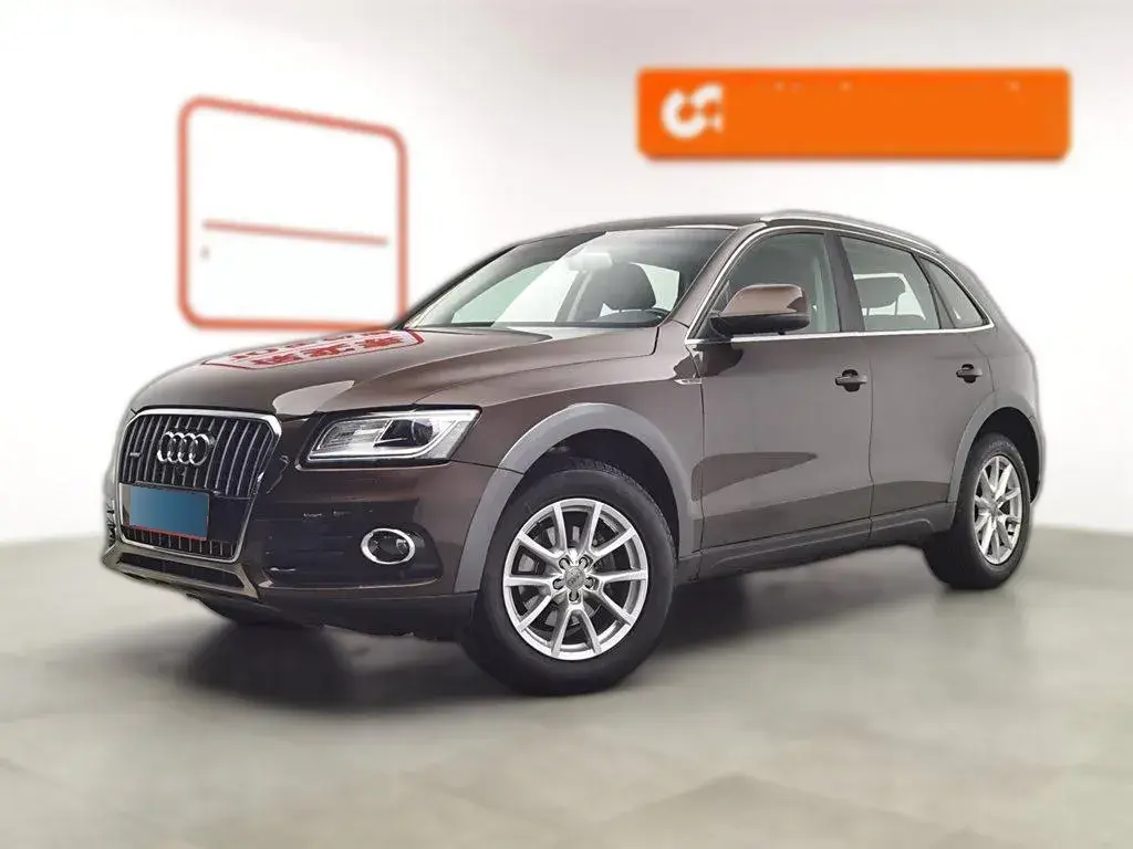 2015 Audi Q5 2.0T 224HP L4 8AT