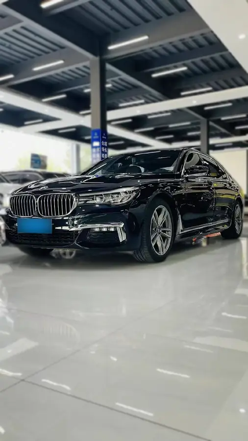 2018 BMW 7 Series 2.0T 258HP L4 8AT