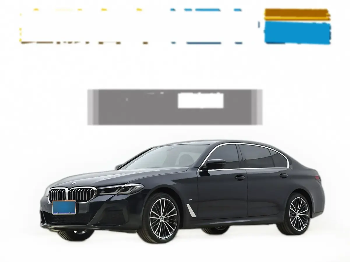 2023 BMW 5 Series 2.0T 245HP L4 8AT