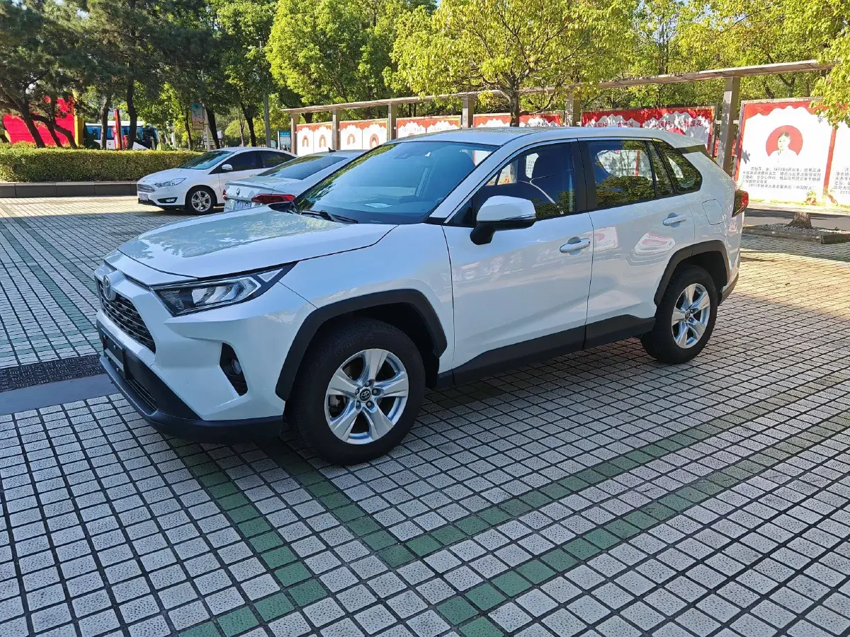 2020 Toyota RAV4 2.0L 171HP L4 CVT