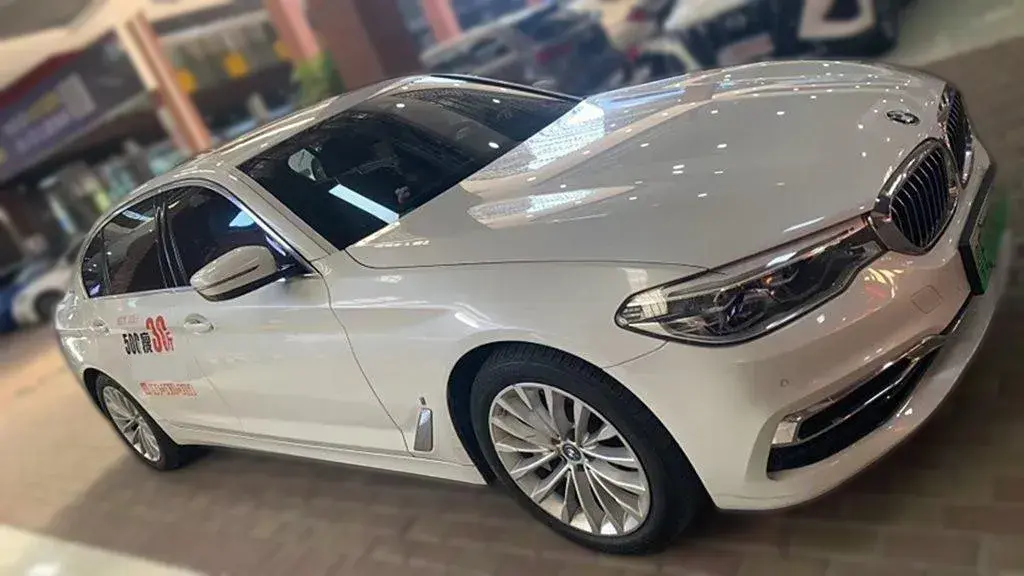 2019 BMW 5 Series 2.0T 184HP L4 8AT PHEV 13KWH
