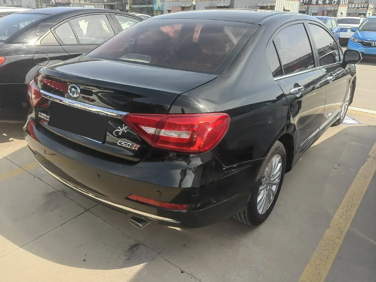 2014 Great Wall C50 1.5T 133HP L4 5MT,autocango,china used car exporter,china ev exporter,chinese used car exporter,chinese used ev exporter