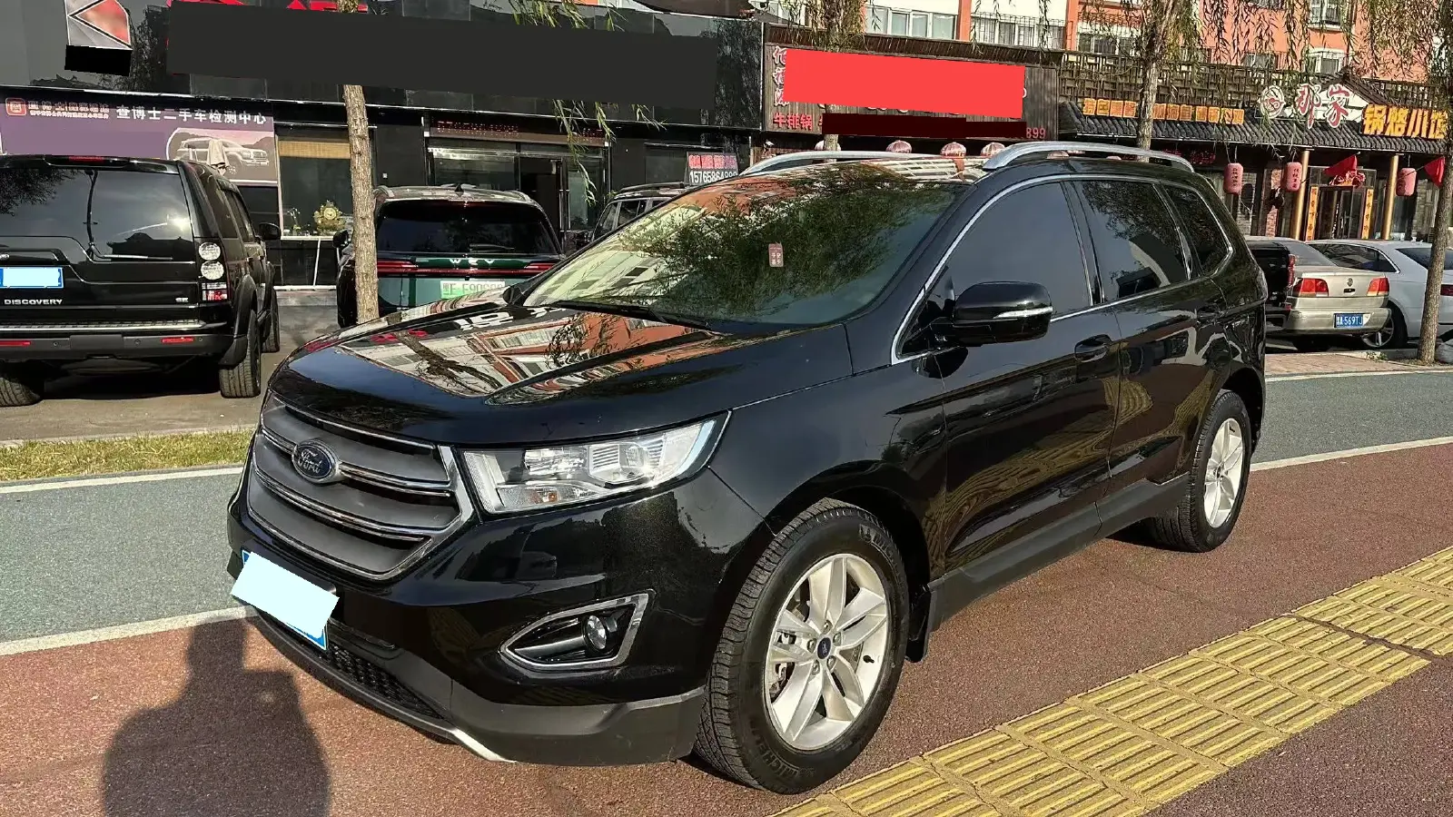 2015 Ford Edge 2.0T 245HP L4 6AT