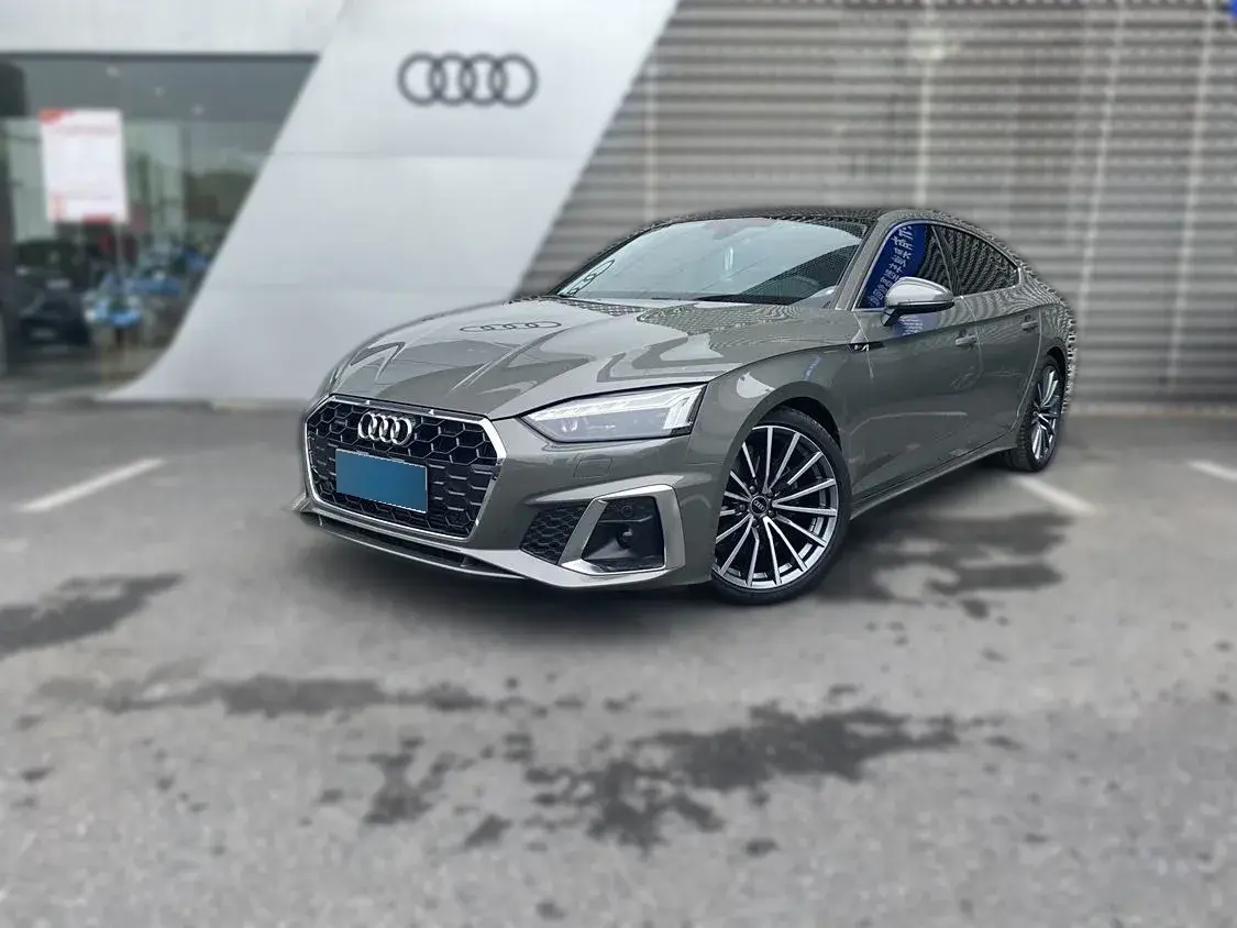 2023 Audi A5 2.0T 204HP L4 7DCT
