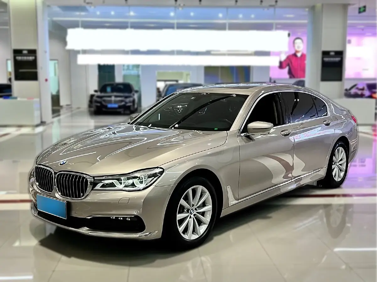2016 BMW 7 Series 2.0T 258HP L4 8AT