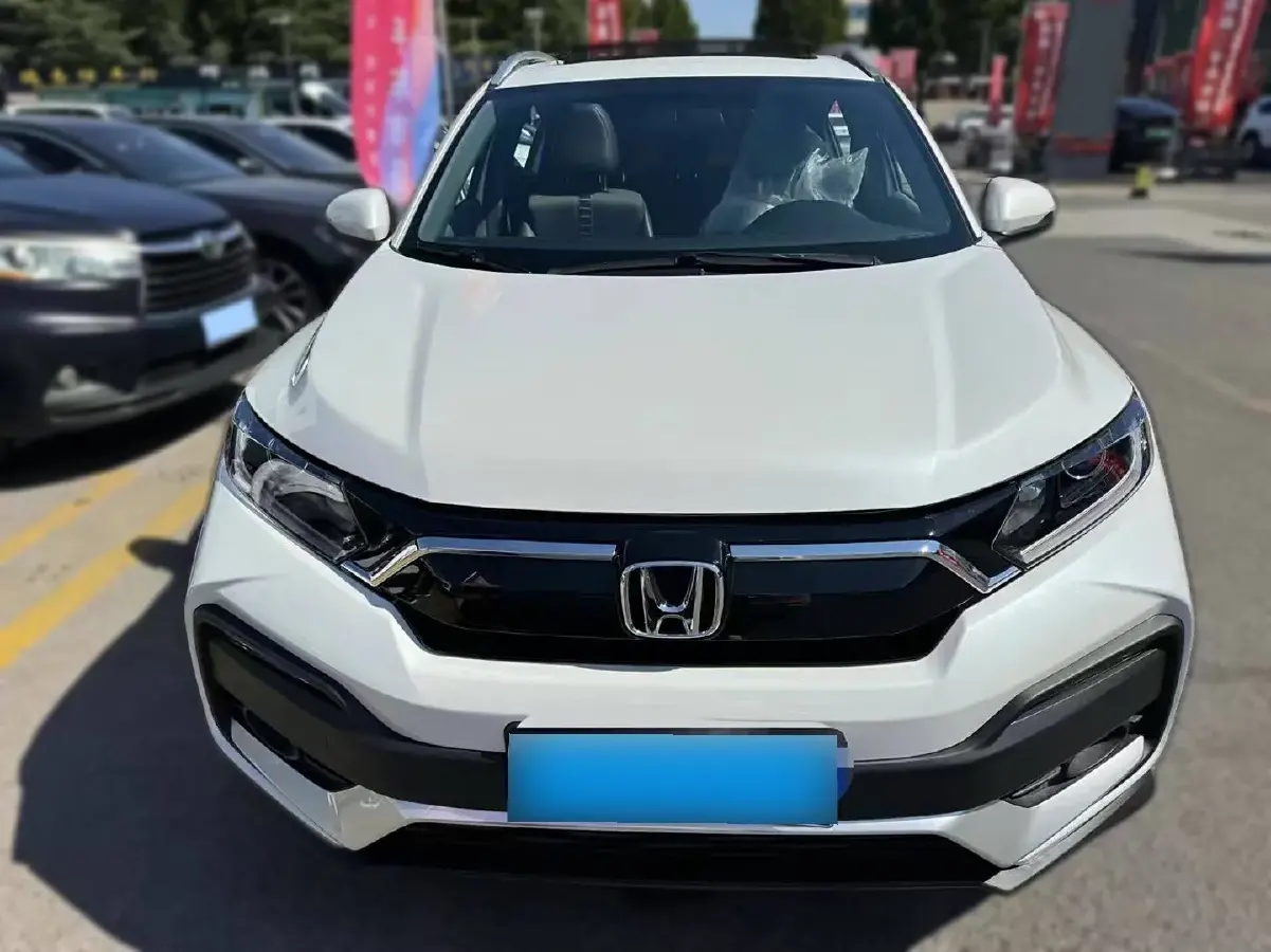 2020 Honda XR-V 1.5L 131HP L4 CVT