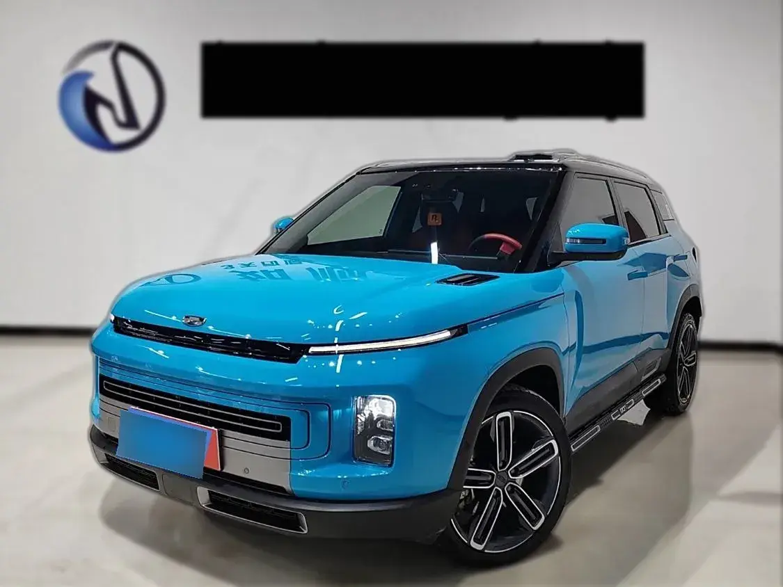 2020 Geely ICON 1.5T 177HP L3 7DCT