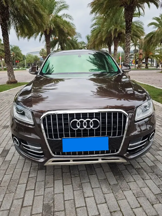 2013 Audi Q5 2.0T 211HP L4 8AT