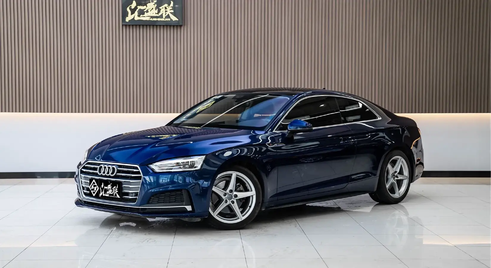 2017 Audi A5 2.0T 190HP L4 7DCT