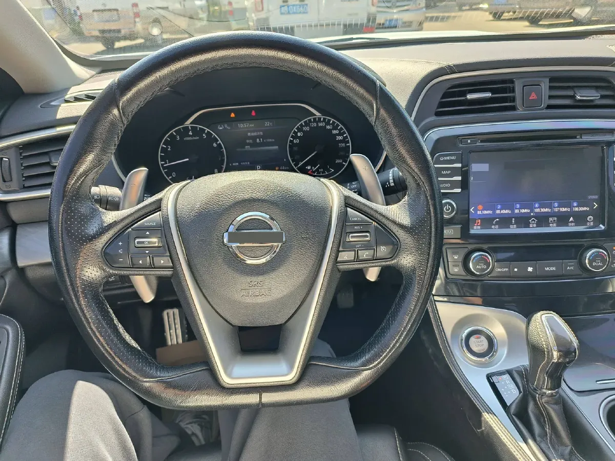 2016 Nissan Maxima 2.5L 186HP L4 CVT,autocango,china used car exporter,china ev exporter,chinese used car exporter,chinese used ev exporter