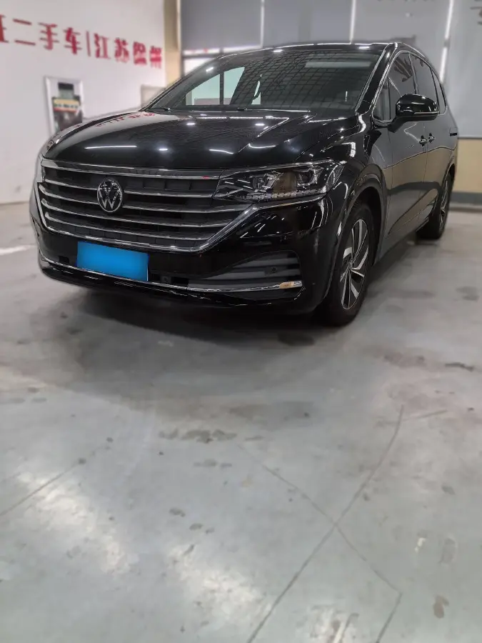 2020 Volkswagen Viloran 2.0T 186HP L4 7DCT