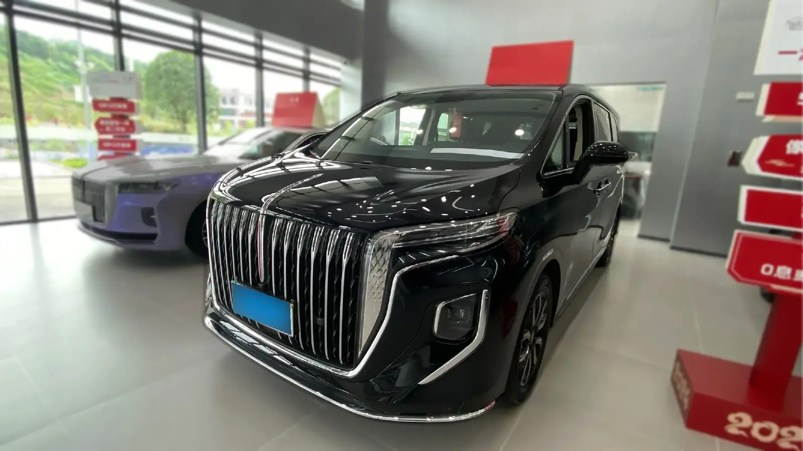 2023 HongQi HQ9 2.0T 252HP L4 8AT
